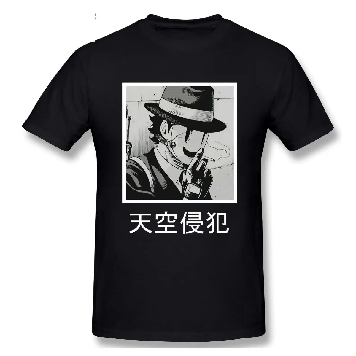 Japanese Cartoon Anime High-Rise Invasion T-shirt Male Casual TShirt Men And Women Spring Summer Loose Tshirts Gift Tee TopsF
Japanese Cartoon Anime High-Rise Invasion T-shirt Male Casual TShirt Men And Women Spring Summer Loose Tshirts Gift Tee TopsF