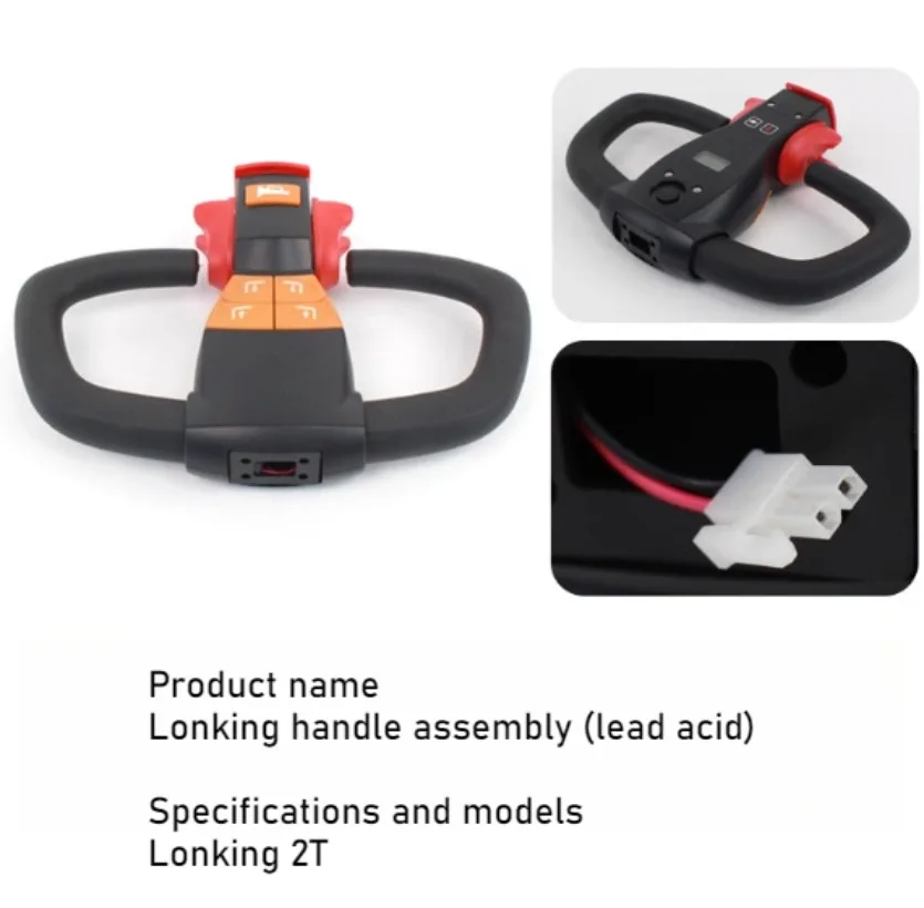 Детали вилочного погрузчика Ручка управления в сборе Головка румпеля для ручки Lonking 2T в сборе
Детали вилочного погрузчика Ручка управления в сборе Головка румпеля для ручки Lonking 2T в сборе