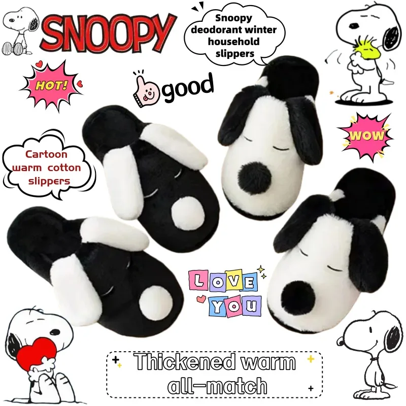 Снупи, милые зимние домашние тапочки с дезодорантом, креативная анимация, теплые хлопковые тапочки для пары, подарок на праздник
Снупи, милые зимние домашние тапочки с дезодорантом, креативная анимация, теплые хлопковые тапочки для пары, подарок на праздник