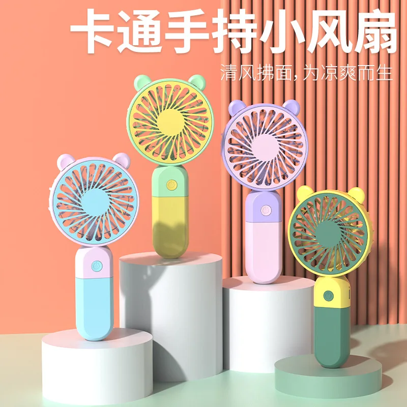 Customized.2025 Cartoon Small Handheld Fan USB Rechargeable Small Fan Student Desktop Outdoor Portable Two-Color Small Fan
Customized.2025 Cartoon Small Handheld Fan USB Rechargeable Small Fan Student Desktop Outdoor Portable Two-Color Small Fan