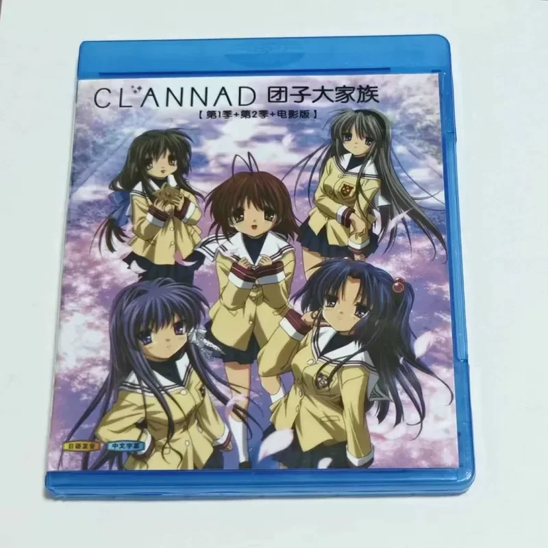 Blu-ray BD Disc Box Dumpling Family Animation CD Box
Blu-ray BD Disc Box Dumpling Family Animation CD Box