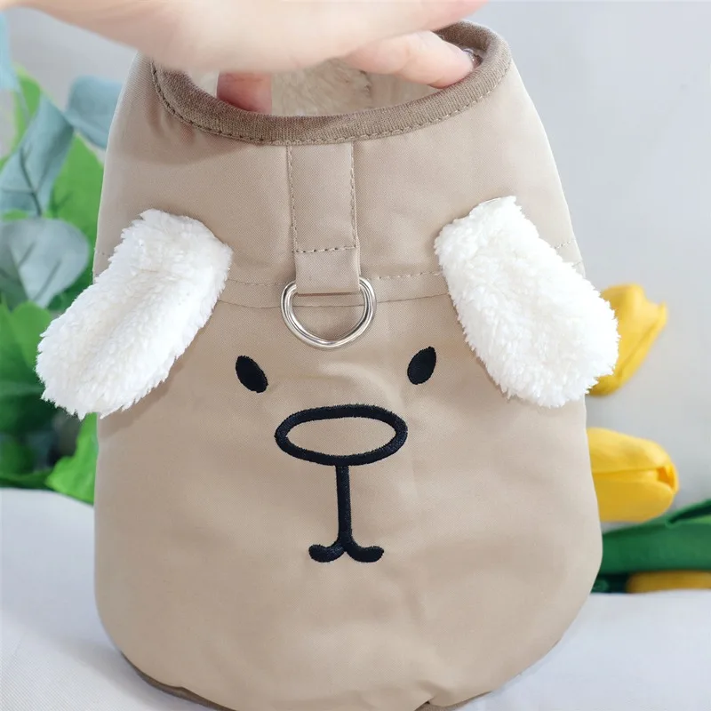 Cute Puppy Pattern Pet Cotton Coat Teddy Winter Clothes Poodle Thickened Clothes Yorkshire Down Coat with Traction Buckle
Cute Puppy Pattern Pet Cotton Coat Teddy Winter Clothes Poodle Thickened Clothes Yorkshire Down Coat with Traction Buckle