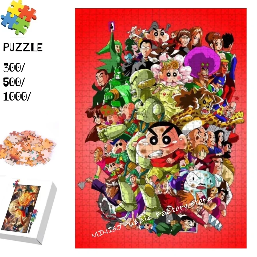 Crayon Shin Chan Figures Puzzles Pieces Collection Wooden Jigsaw Puzzles for Adults Kids Educational Toys High Difficulty
Crayon Shin Chan Figures Puzzles Pieces Collection Wooden Jigsaw Puzzles for Adults Kids Educational Toys High Difficulty