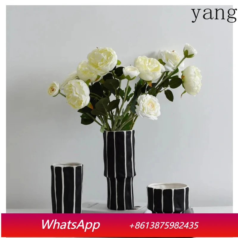 Black and white striped ceramic vase flower pot decorative flower arrangement desk decorative handicraft vase
Black and white striped ceramic vase flower pot decorative flower arrangement desk decorative handicraft vase