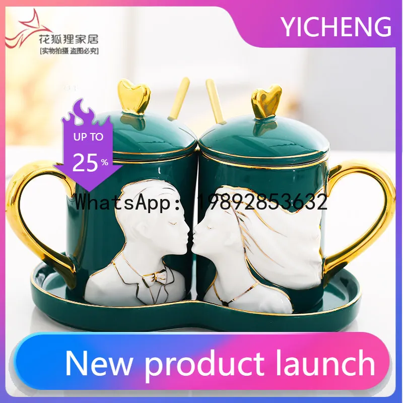 Bone china mug couple water cup ceramic coffee cup high appearance
Bone china mug couple water cup ceramic coffee cup high appearance