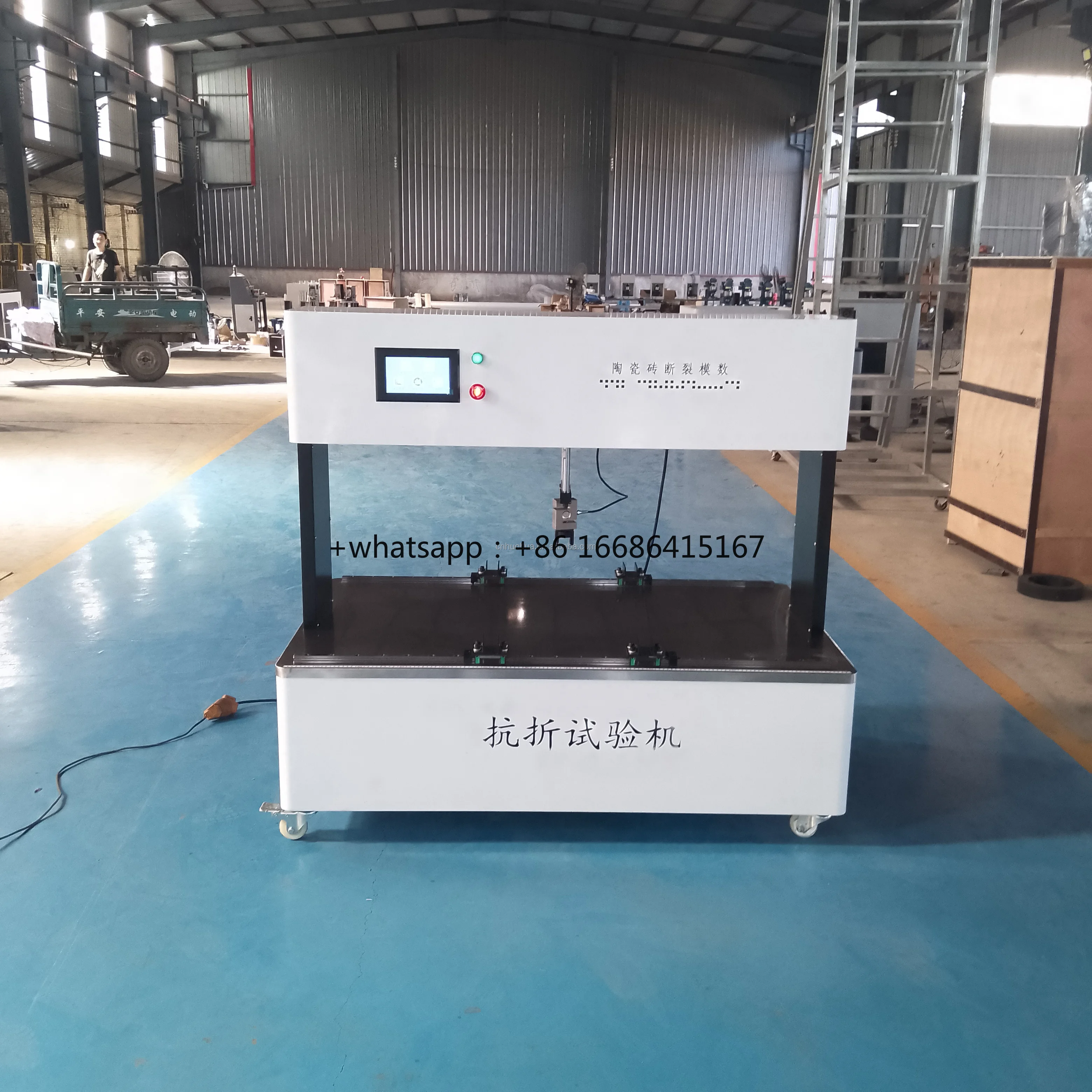 SKZ-10000 Digital Ceramic Tile Testing Machine Electronic Bending Resistance Tester With 220V Voltage
SKZ-10000 Digital Ceramic Tile Testing Machine Electronic Bending Resistance Tester With 220V Voltage