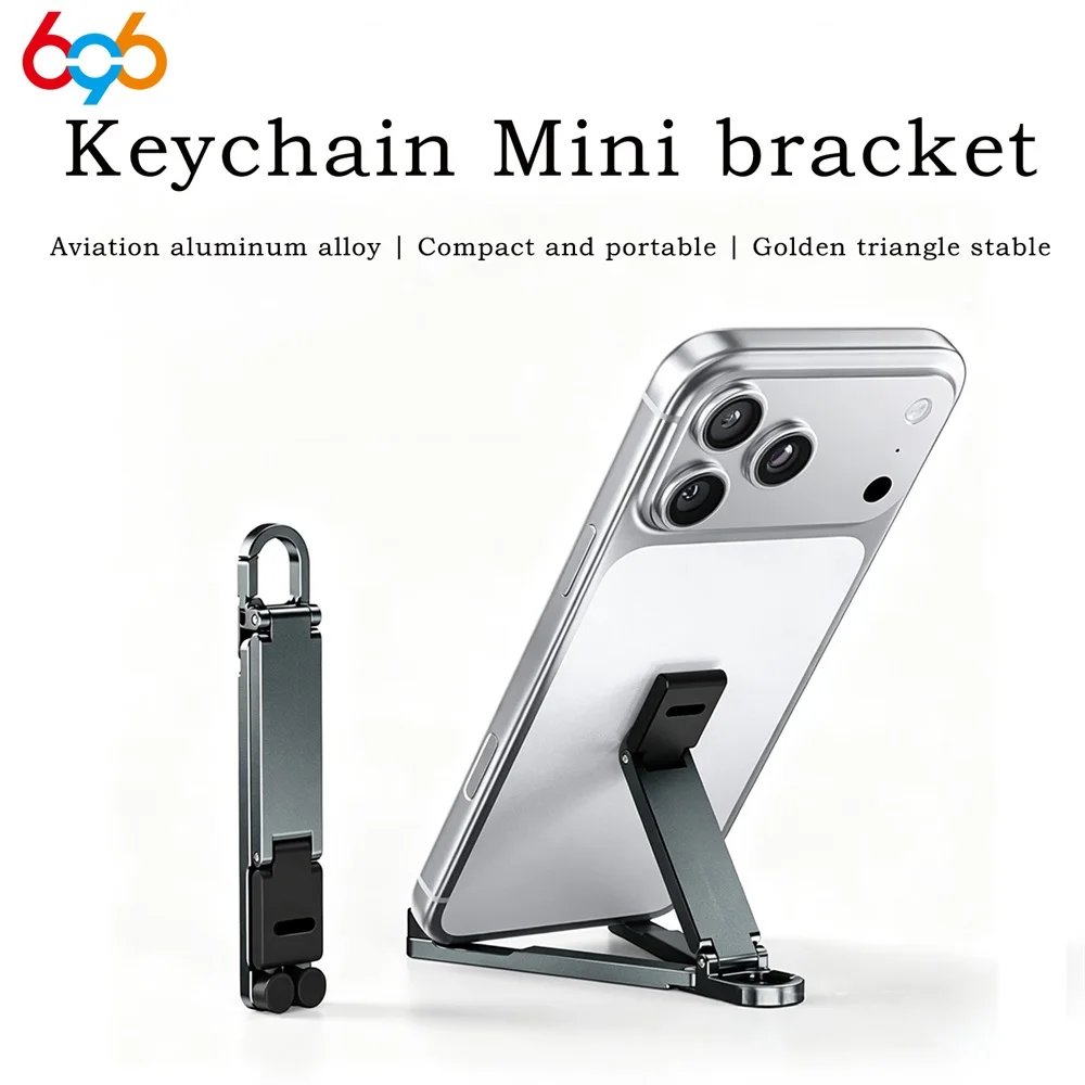 696 New Mini keychain Portable Phone Holder Supports Landscape And Portrait Modes Folding Bracket 180° Infinite Rotation Bracket
696 New Mini keychain Portable Phone Holder Supports Landscape And Portrait Modes Folding Bracket 180° Infinite Rotation Bracket