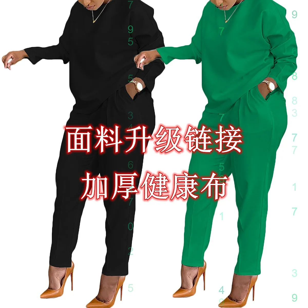 Casual Solid Color Matching Set Jumpsuit Overall Playsuit Pants Women Spring Summer
Casual Solid Color Matching Set Jumpsuit Overall Playsuit Pants Women Spring Summer