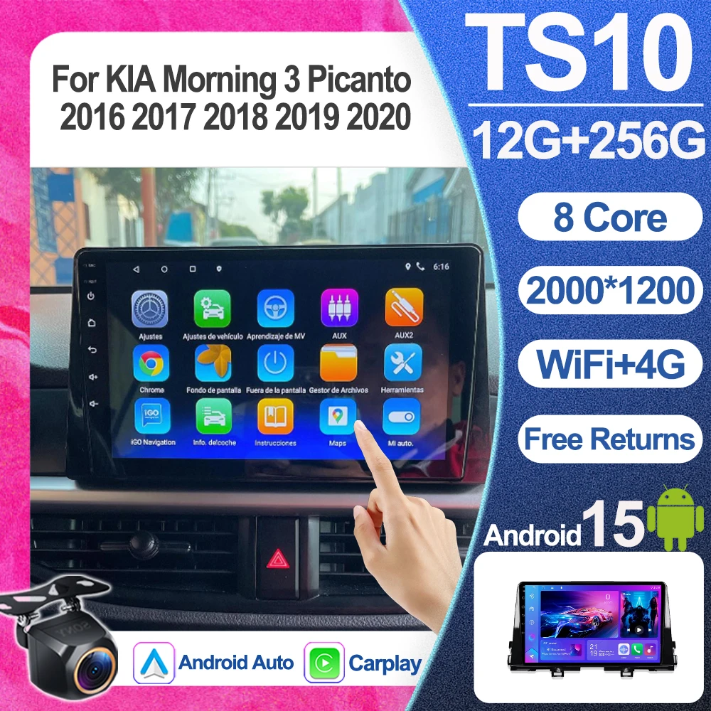 Android15 Carplay Auto For Kia Morning 3 Picanto 2016 2017 2018 2019 2020 Multimedia Navigation Car Radio Player Wifi+5g Dsp Rds
Android15 Carplay Auto For Kia Morning 3 Picanto 2016 2017 2018 2019 2020 Multimedia Navigation Car Radio Player Wifi+5g Dsp Rds