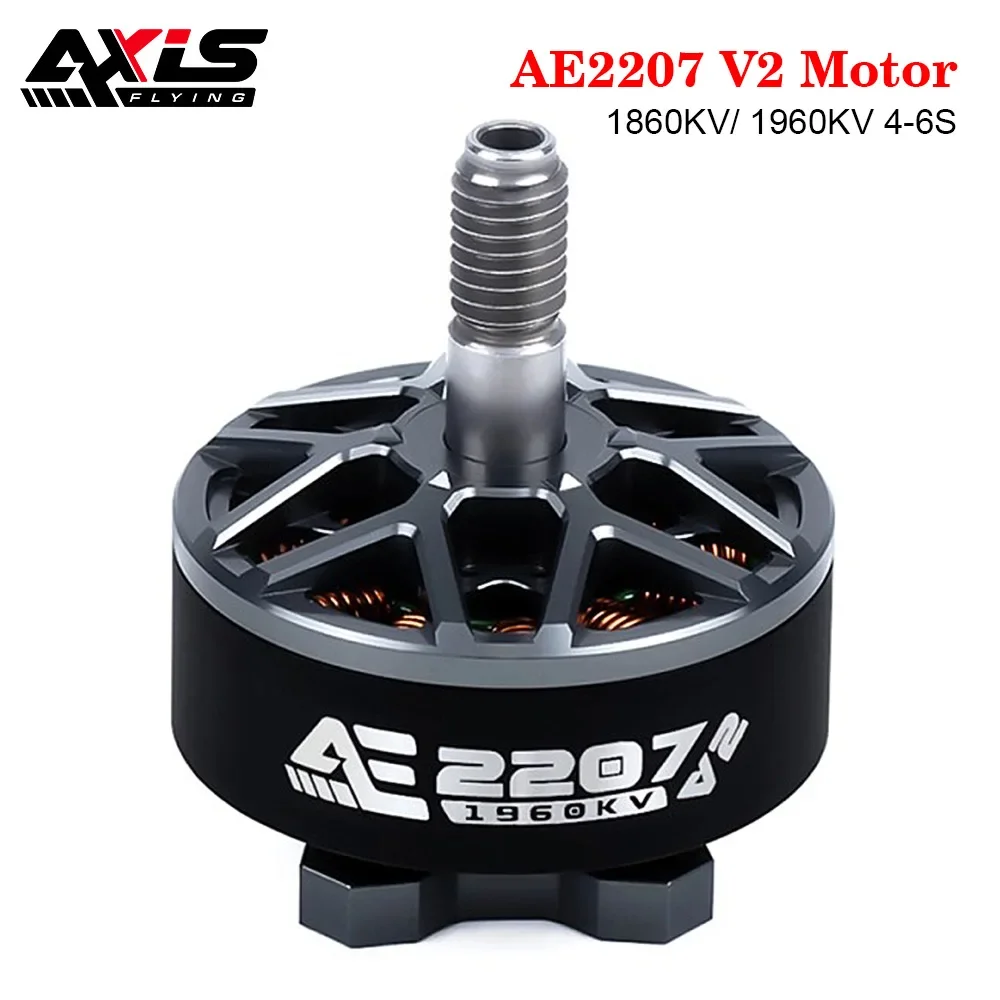AxisFlying 2207 AE2207 V2 1860KV/ 1960KV 4-6S Brushless Motor 5mm Shaft Suitable 5inch Propeller Flower Fly Traversing Drone
AxisFlying 2207 AE2207 V2 1860KV/ 1960KV 4-6S Brushless Motor 5mm Shaft Suitable 5inch Propeller Flower Fly Traversing Drone