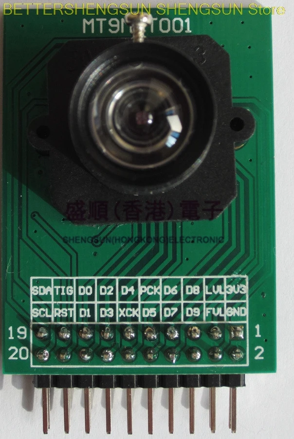MT9T001 camera module 3 million resolution camera module FPGA singlechip module
MT9T001 camera module 3 million resolution camera module FPGA singlechip module