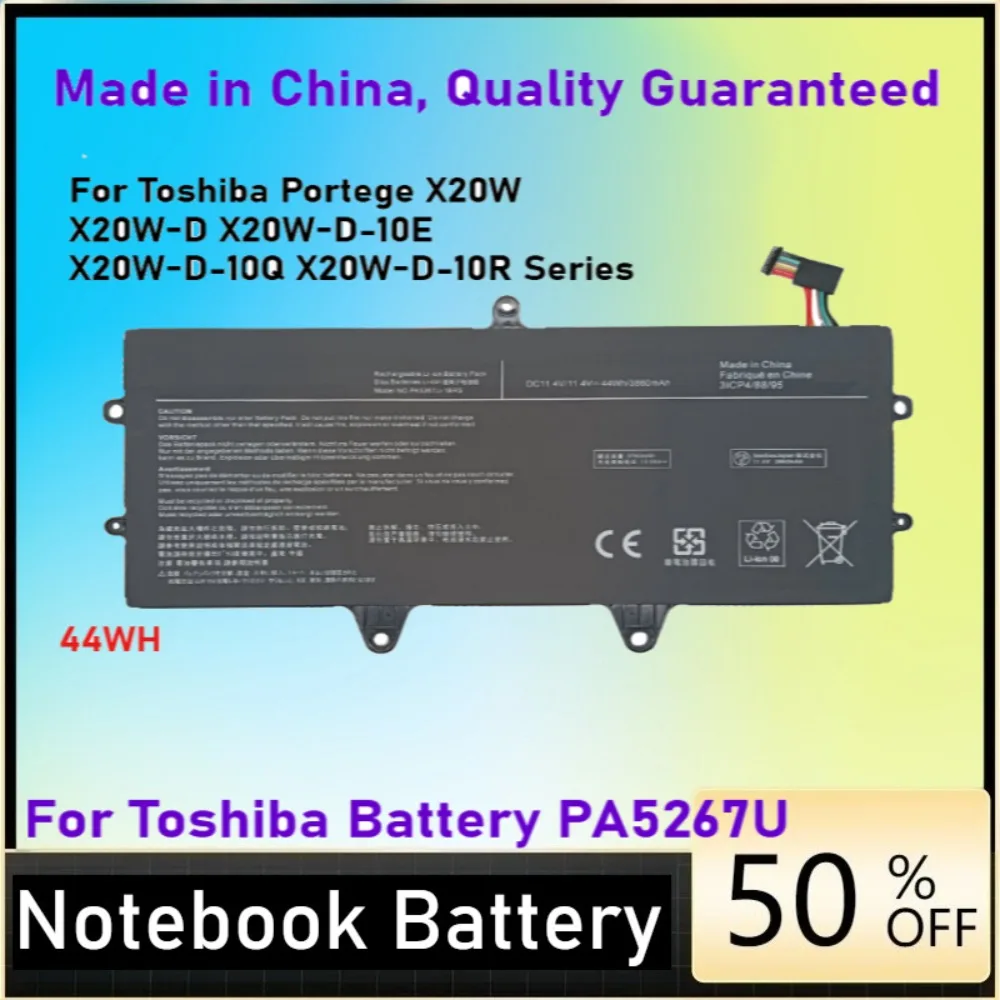 11.4V 3760mAh Laptop Battery PA5267U-1BRS for Toshiba Portege X20W Series X20W-D-10E X20W-D-10Q X20W-D-14G X20W-E-10X X20W-E-BTO
11.4V 3760mAh Laptop Battery PA5267U-1BRS for Toshiba Portege X20W Series X20W-D-10E X20W-D-10Q X20W-D-14G X20W-E-10X X20W-E-BTO