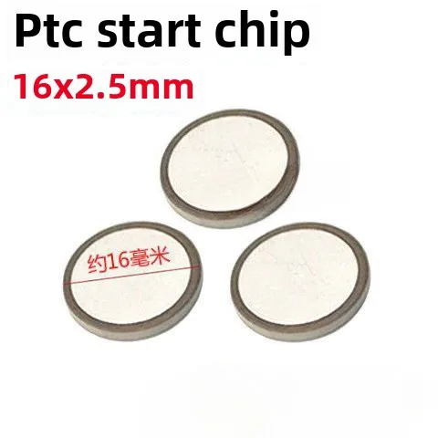 Refrigerator ptc starter small chip Refrigerator compressor PTC starter chip 16MM Repair Parts
Refrigerator ptc starter small chip Refrigerator compressor PTC starter chip 16MM Repair Parts