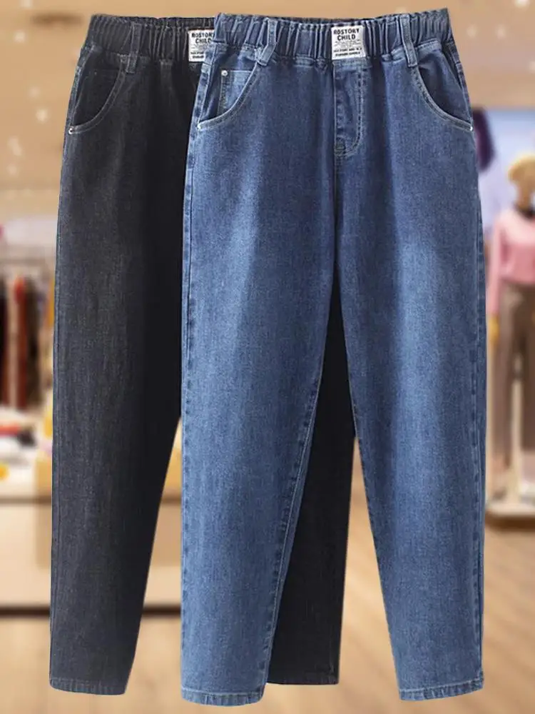 Эластичные джинсы для мам больших размеров с высокой талией, свободные джинсы на весну и осень, удобные утягивающие женские джинсовые брюки, повседневная одежда
Эластичные джинсы для мам больших размеров с высокой талией, свободные джинсы на весну и осень, удобные утягивающие женские джинсовые брюки, повседневная одежда