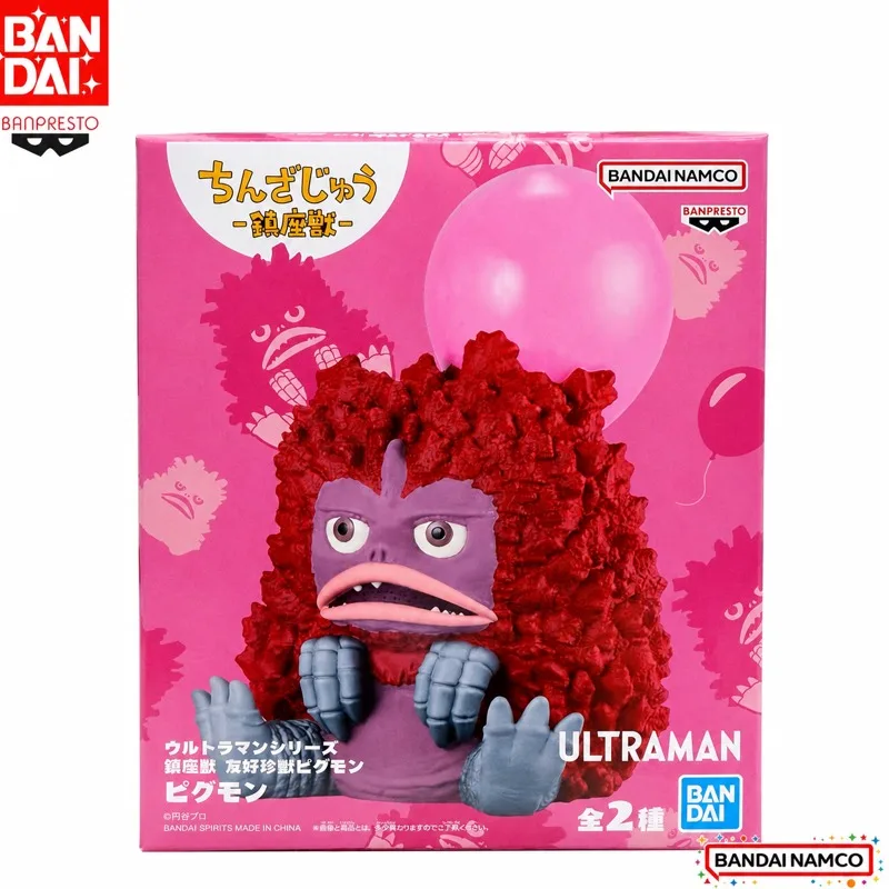 In Stock Bandai Original Banpresto Ultraman Pigmon Action Figure Model Doll Brand New Boxed Anime Characters Toys Model Garage
In Stock Bandai Original Banpresto Ultraman Pigmon Action Figure Model Doll Brand New Boxed Anime Characters Toys Model Garage
