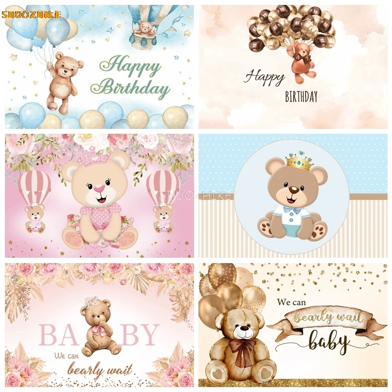 Teddy Bear Birthday Backdrop Pink White Stripes Newborn Baby Shower Party Photography Background Photocall Photo Studio Props
Teddy Bear Birthday Backdrop Pink White Stripes Newborn Baby Shower Party Photography Background Photocall Photo Studio Props