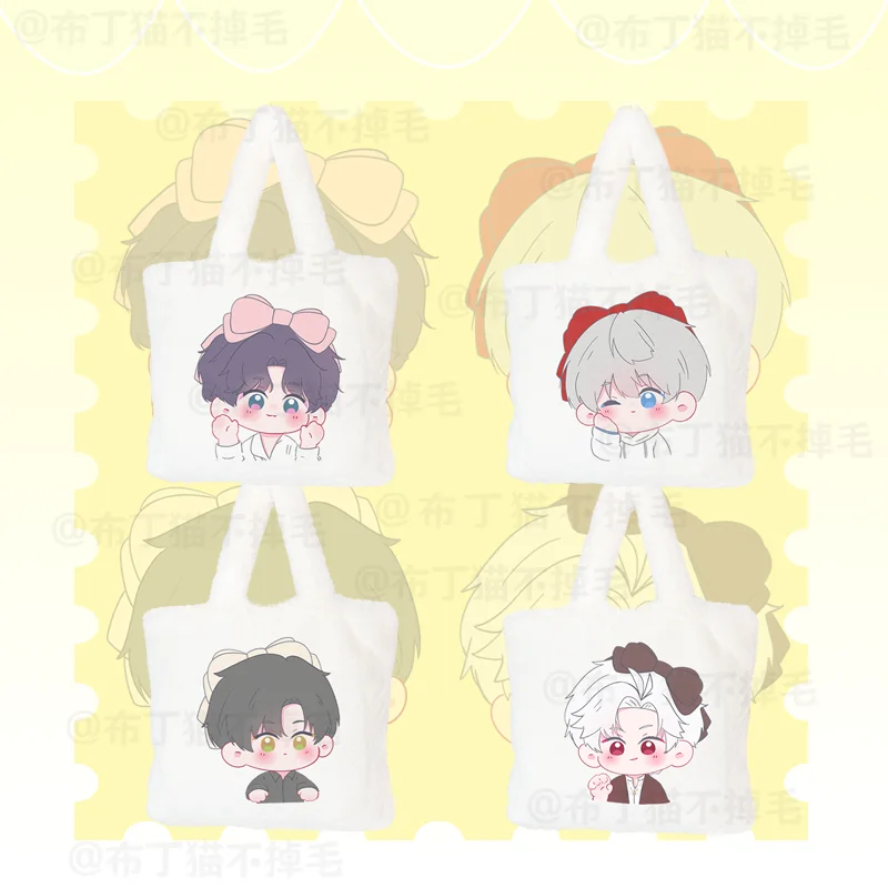 Anime Game Love and Deepspace Cos Rafayel Zayne Sylus Xavier Unisex 2024 Simple Cartoon Plush Funny Cute Tote Tutorial Bag Gift
Anime Game Love and Deepspace Cos Rafayel Zayne Sylus Xavier Unisex 2024 Simple Cartoon Plush Funny Cute Tote Tutorial Bag Gift