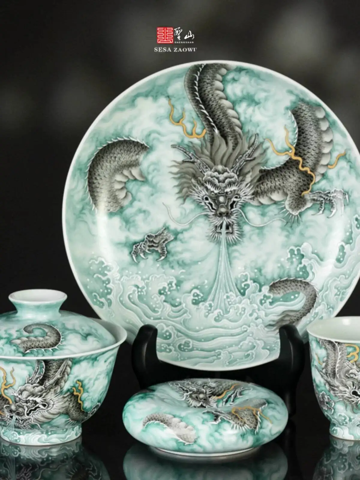 Holy Mountain Jingdezhen Pastel Bihai Mint Green Dragon Pattern Ceramic Tea Hand-Painted Covered Bowl Set
Holy Mountain Jingdezhen Pastel Bihai Mint Green Dragon Pattern Ceramic Tea Hand-Painted Covered Bowl Set