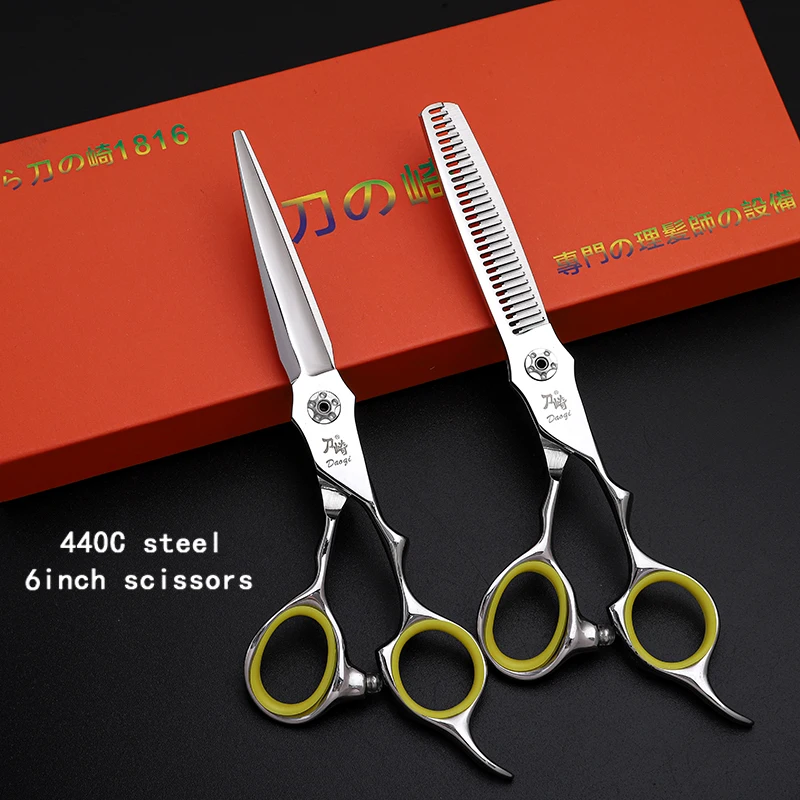 Professional Hair Salon 440c steel High grade scissors5.0/5.5/6.0/7.0inch Hairdressing scissors hair cutting
Professional Hair Salon 440c steel High grade scissors5.0/5.5/6.0/7.0inch Hairdressing scissors hair cutting