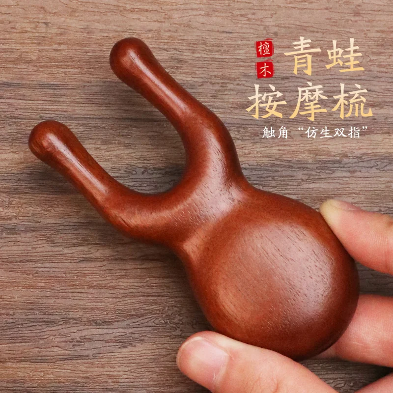Small Frog Massage Nose Scraper Meridian Massage Wooden Comb Portable Sandalwood
Small Frog Massage Nose Scraper Meridian Massage Wooden Comb Portable Sandalwood