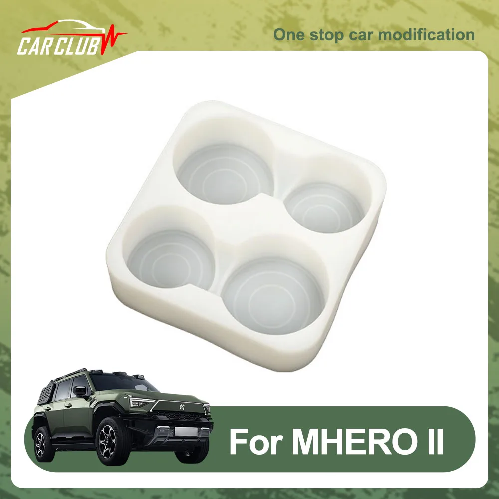 Fit For Dongfeng MHERO II M-Hero M817 Central Control Refrigerator Limit Silicone Pad Car Accessories Compartmentalized Storage
Fit For Dongfeng MHERO II M-Hero M817 Central Control Refrigerator Limit Silicone Pad Car Accessories Compartmentalized Storage