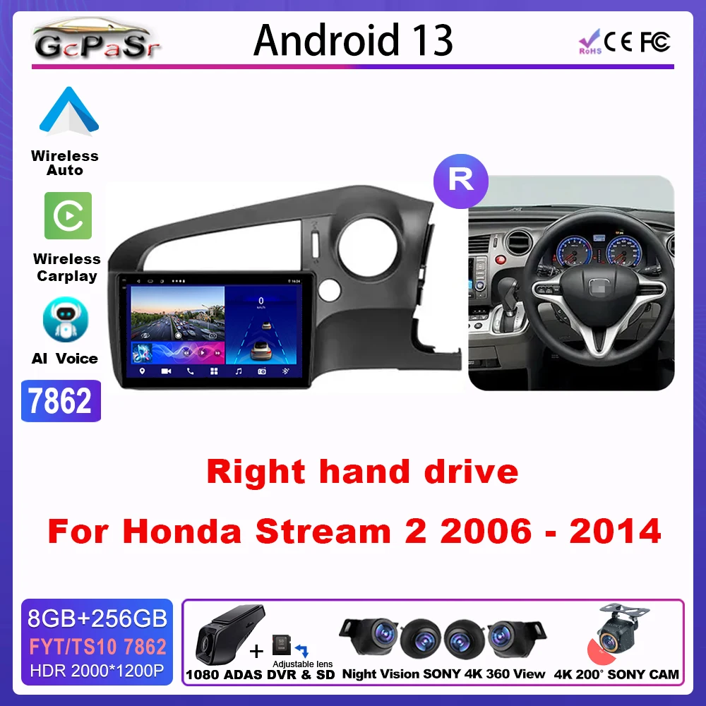 Автомобильный Android для HONDA STREAM 2 2006-2014, радио, Автомобильный мультимедийный видеоплеер, стереомагнитола, DVD, Wi-Fi, Carplay экран
Автомобильный Android для HONDA STREAM 2 2006-2014, радио, Автомобильный мультимедийный видеоплеер, стереомагнитола, DVD, Wi-Fi, Carplay экран