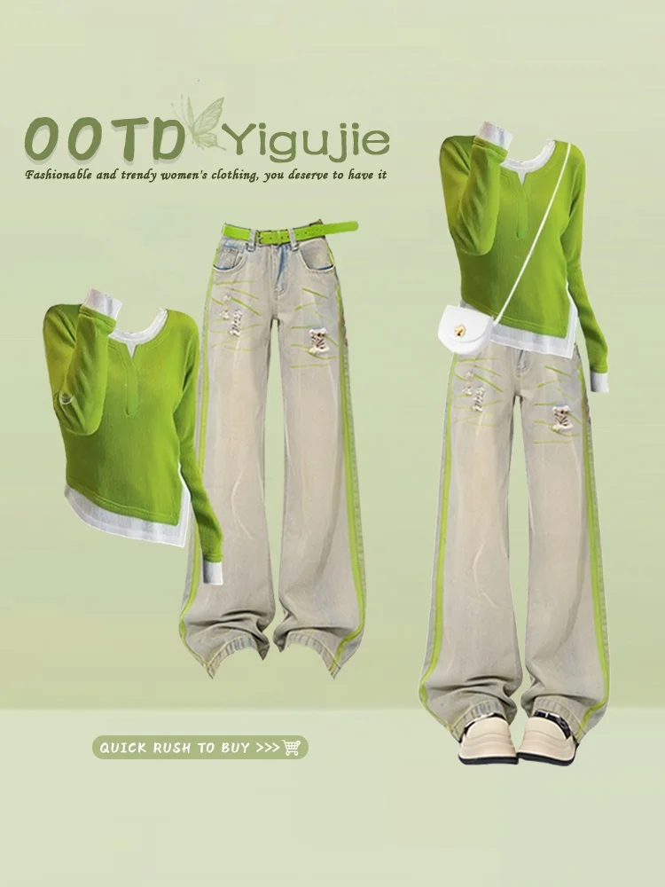 Green Retro Spliced Long Sleeve Top And Light Denim Wide Leg Pants Two Piece Set for Women Spring Summer Fashion Ensemble
Green Retro Spliced Long Sleeve Top And Light Denim Wide Leg Pants Two Piece Set for Women Spring Summer Fashion Ensemble