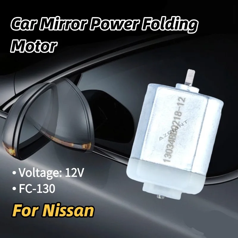AZGIANT Folding Mirror Inside Motor Low Noise DC 12V for 2008-2013 Nissan X-trail T31 Car Interior Accessories
AZGIANT Folding Mirror Inside Motor Low Noise DC 12V for 2008-2013 Nissan X-trail T31 Car Interior Accessories