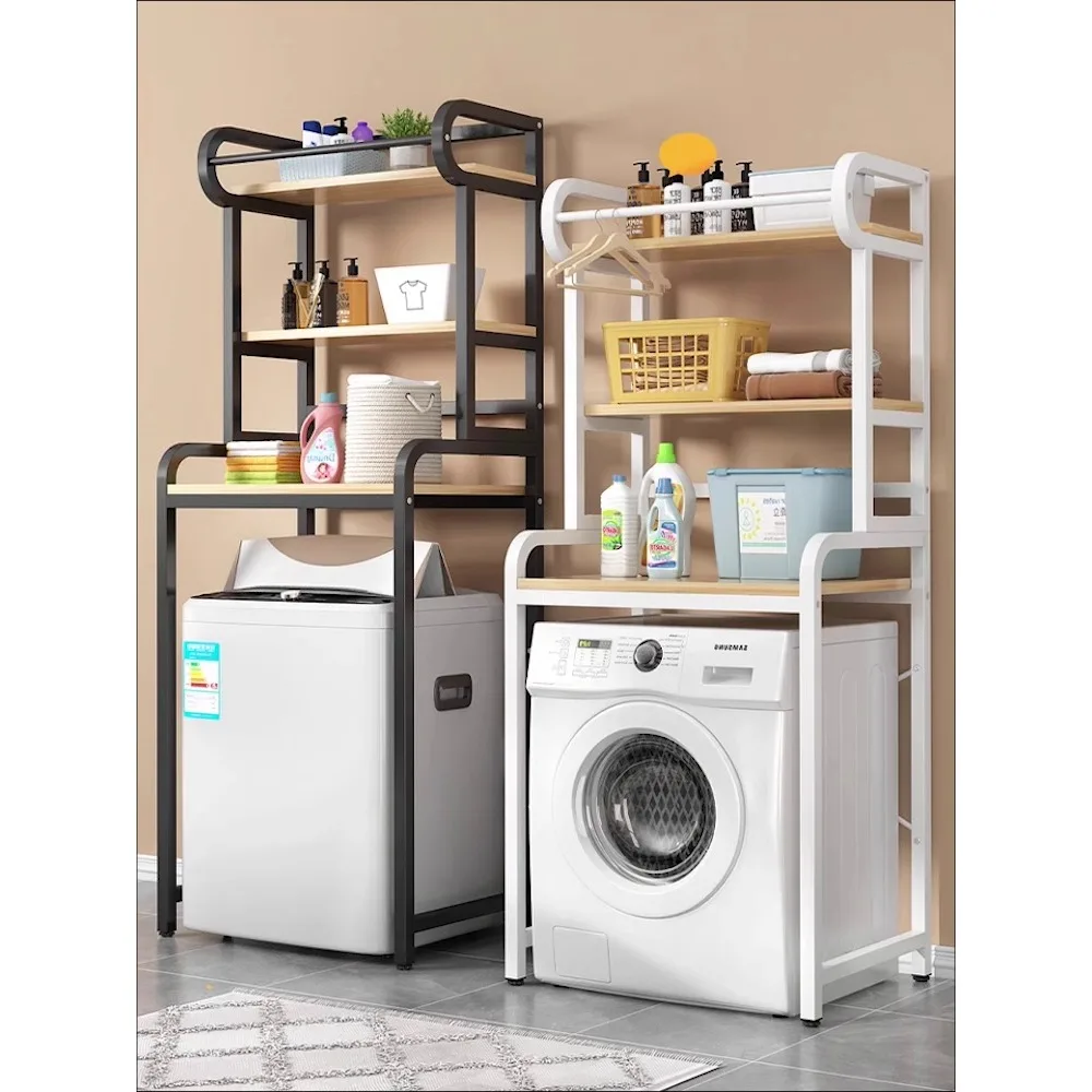 Washing machine storage rack, toilet toilet storage rack, drum wave wheel, floor to ceiling balcony for storage of washing machi
Washing machine storage rack, toilet toilet storage rack, drum wave wheel, floor to ceiling balcony for storage of washing machi