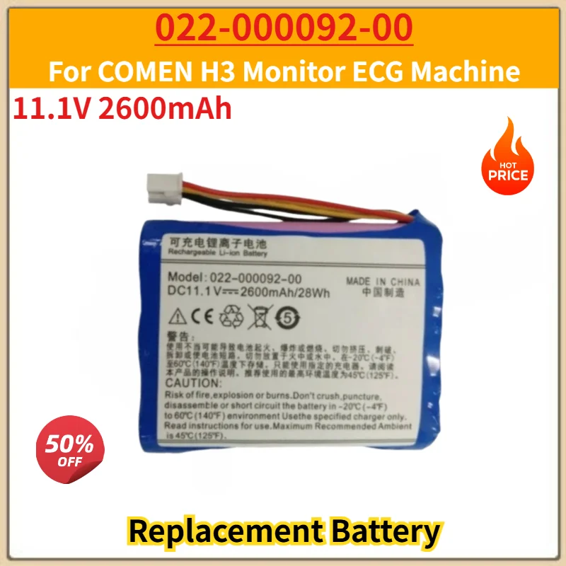 For COMEN H3 Monitor ECG Machine High Quality 022-000092-00 11.1V 2600mAh Replacement Battery
For COMEN H3 Monitor ECG Machine High Quality 022-000092-00 11.1V 2600mAh Replacement Battery