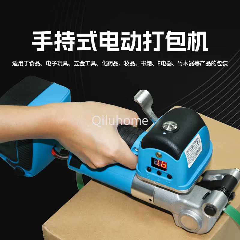 Portable Electric Baling Press PET Plastic Steel Band Pp Strap Ya19/Ya25 Large Automatic Bale Tie Machine
Portable Electric Baling Press PET Plastic Steel Band Pp Strap Ya19/Ya25 Large Automatic Bale Tie Machine