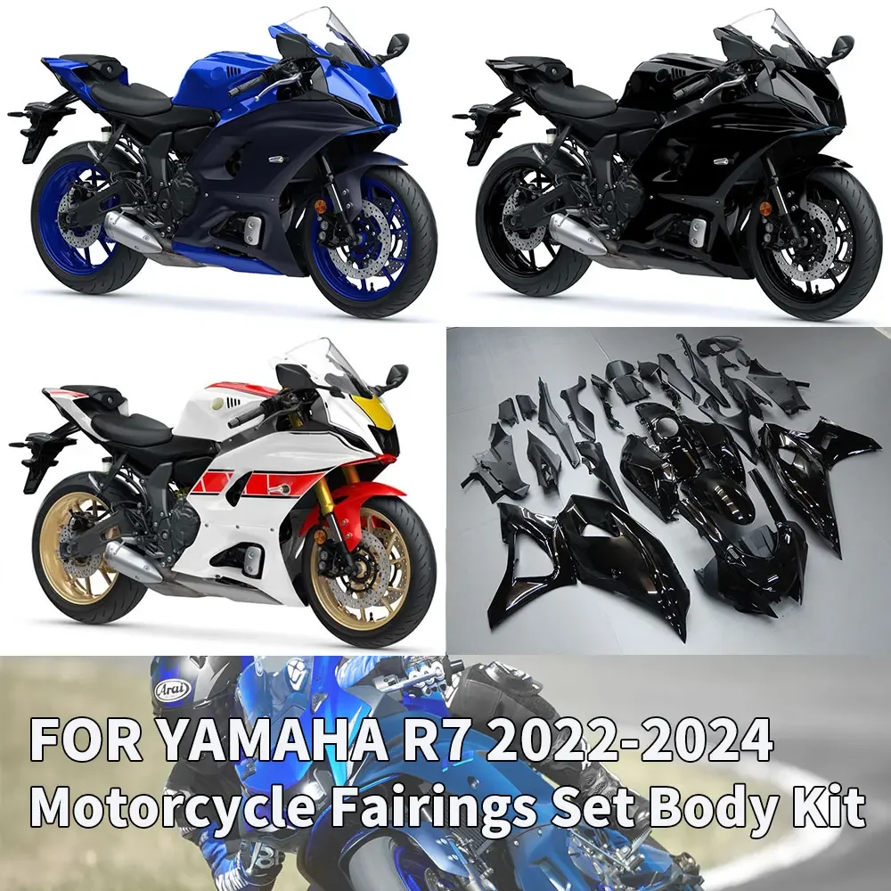 YZF R7 22-24 комплект обтекателей для мотоцикла, комплект кузова для YAMAHA YZF-R7 2022-2024, украшение, пластиковая защитная пластина, аксессуары, инъекция корпуса
YZF R7 22-24 комплект обтекателей для мотоцикла, комплект кузова для YAMAHA YZF-R7 2022-2024, украшение, пластиковая защитная пластина, аксессуары, инъекция корпуса
