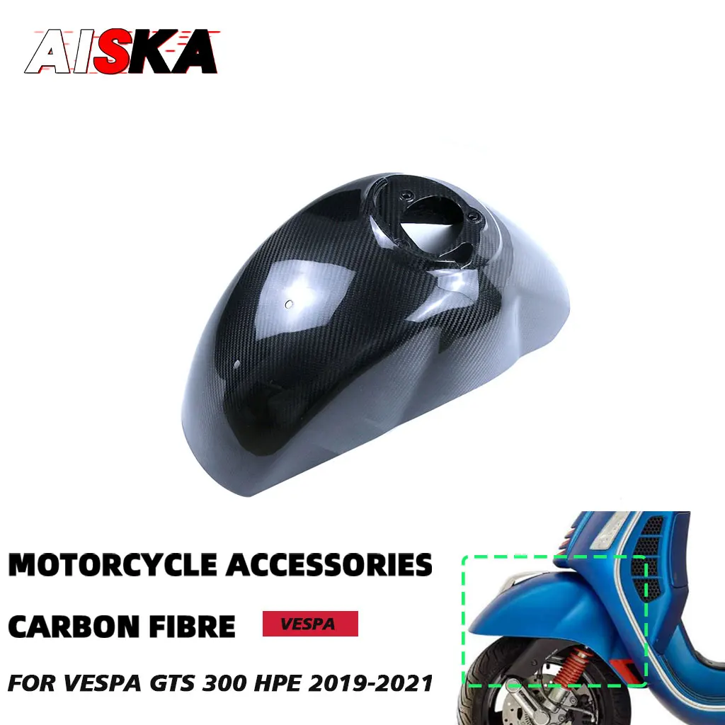 Для Vespa GTS 300 HPE 2019 2020 2021 аксессуары для мотоциклов из углеродного волокна, переднее крыло, брызговик колеса, брызговик, обтекатели
Для Vespa GTS 300 HPE 2019 2020 2021 аксессуары для мотоциклов из углеродного волокна, переднее крыло, брызговик колеса, брызговик, обтекатели