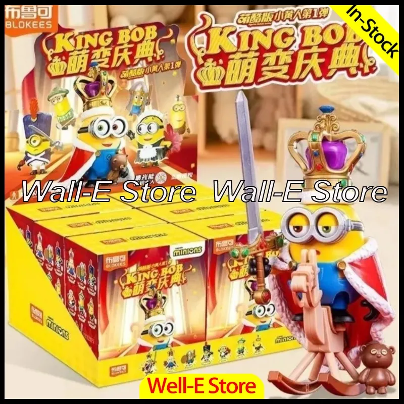 Original BLOKEES Assembled Model Cute Minion Transformation Celebration Colorful Summer GV01GV02 Series Collection Toys Gifts
Original BLOKEES Assembled Model Cute Minion Transformation Celebration Colorful Summer GV01GV02 Series Collection Toys Gifts