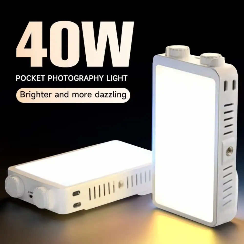 40W Power Handheld Fill Light 2800-9000K With Fan Portable Selfie Lamp 3 Color Light Flicker-Free LED Beauty Light Panel
40W Power Handheld Fill Light 2800-9000K With Fan Portable Selfie Lamp 3 Color Light Flicker-Free LED Beauty Light Panel