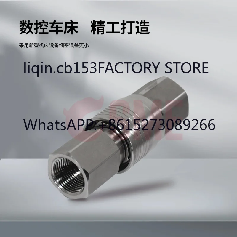 KKA6S/6P/03F-04F/06F water-cooled liquid-cooled quick connection mutual matching SMC plane no drip
KKA6S/6P/03F-04F/06F water-cooled liquid-cooled quick connection mutual matching SMC plane no drip