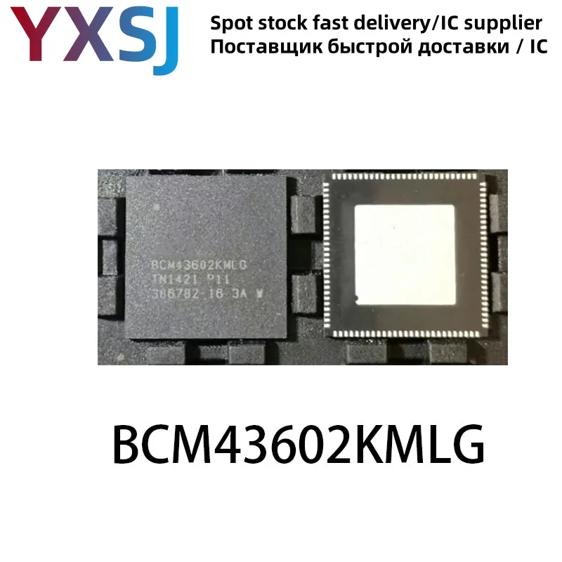 5piece BCM43602KMLG QFN BCM43602
5piece BCM43602KMLG QFN BCM43602