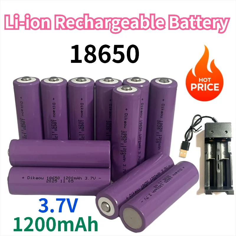 18650 1200mAh 3.7V lithium-ion rechargeable battery suitable for fans, shavers, lanterns, flashlights, doorbells, wholesale
18650 1200mAh 3.7V lithium-ion rechargeable battery suitable for fans, shavers, lanterns, flashlights, doorbells, wholesale