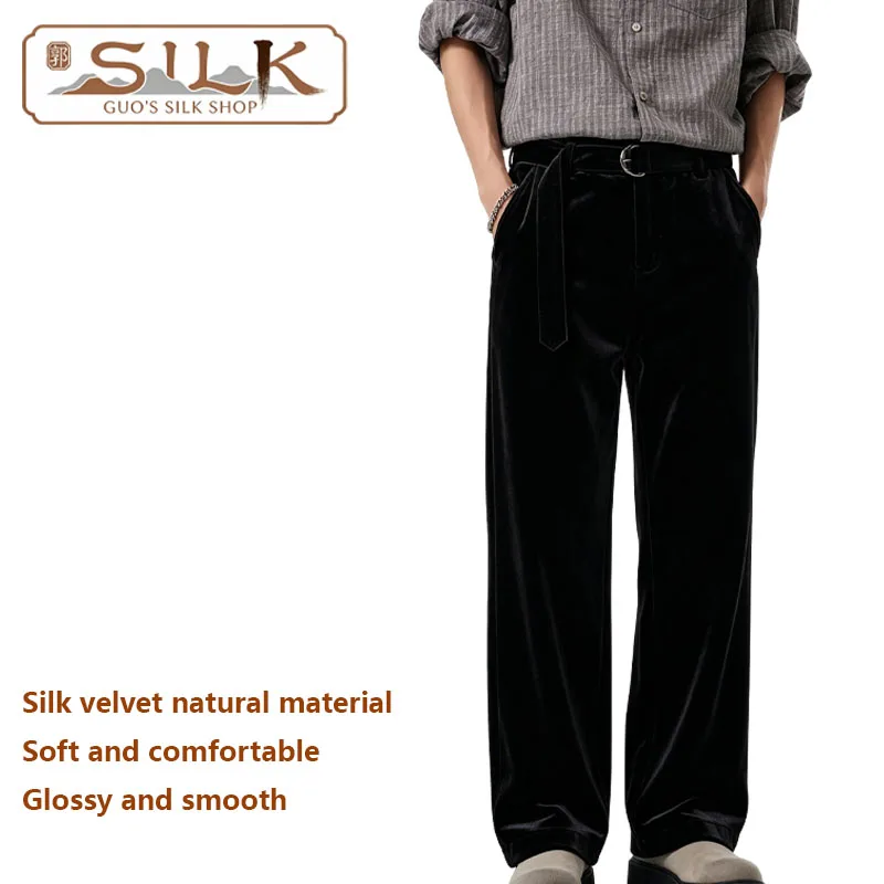Natural Silk Velvet Men's Pants - Elegant and Fashionable Wide Straight Pants for Outdoor Use, Comfortable, Soft and Lustrous
Natural Silk Velvet Men's Pants - Elegant and Fashionable Wide Straight Pants for Outdoor Use, Comfortable, Soft and Lustrous
