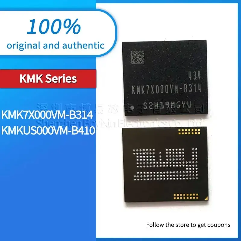 KMK7X000VM-B314 KMKUS000VM-B410 emcp 8+1 162 balls 8G plastic protective case
KMK7X000VM-B314 KMKUS000VM-B410 emcp 8+1 162 balls 8G plastic protective case