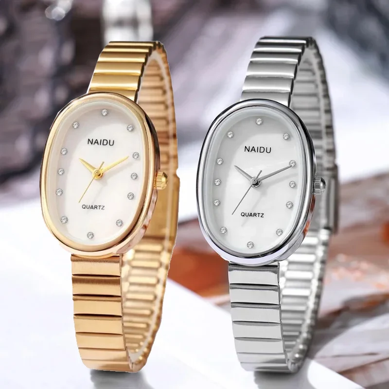 Adjustable Stainless Steel Strap Ladies Watches Luxury Gift Gold Watch for Women Fashion Oval Rhinestone Dial Quartz Wristwatch
Adjustable Stainless Steel Strap Ladies Watches Luxury Gift Gold Watch for Women Fashion Oval Rhinestone Dial Quartz Wristwatch