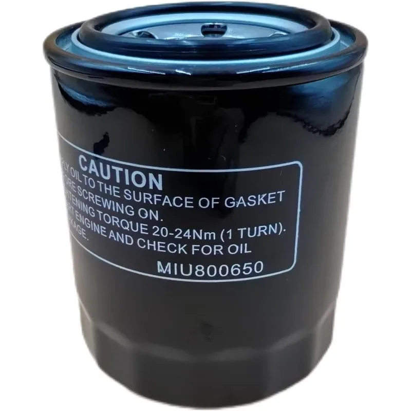 MIU800650 для масляного фильтра экскаватора 27D 35D 35G 50D 50G
MIU800650 для масляного фильтра экскаватора 27D 35D 35G 50D 50G