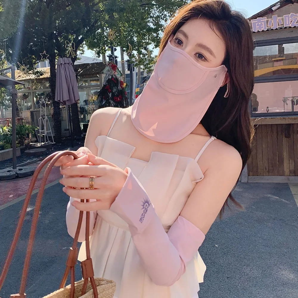 New UV Protection Summer Ice Sleeve Ice Silk Breathable Sunscreen Mask Solid Color Dustproof Summer Sun Protection Set Summer
New UV Protection Summer Ice Sleeve Ice Silk Breathable Sunscreen Mask Solid Color Dustproof Summer Sun Protection Set Summer