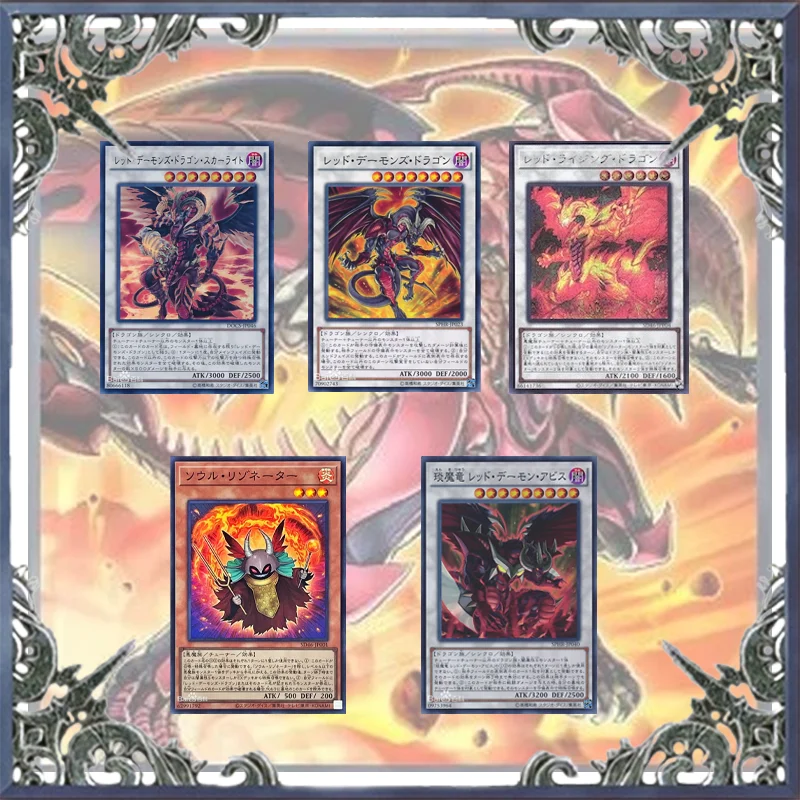 55PCS Yugioh Cards Red Dragon Archfiend Card Deck DIY Card Not Original in Stock
55PCS Yugioh Cards Red Dragon Archfiend Card Deck DIY Card Not Original in Stock