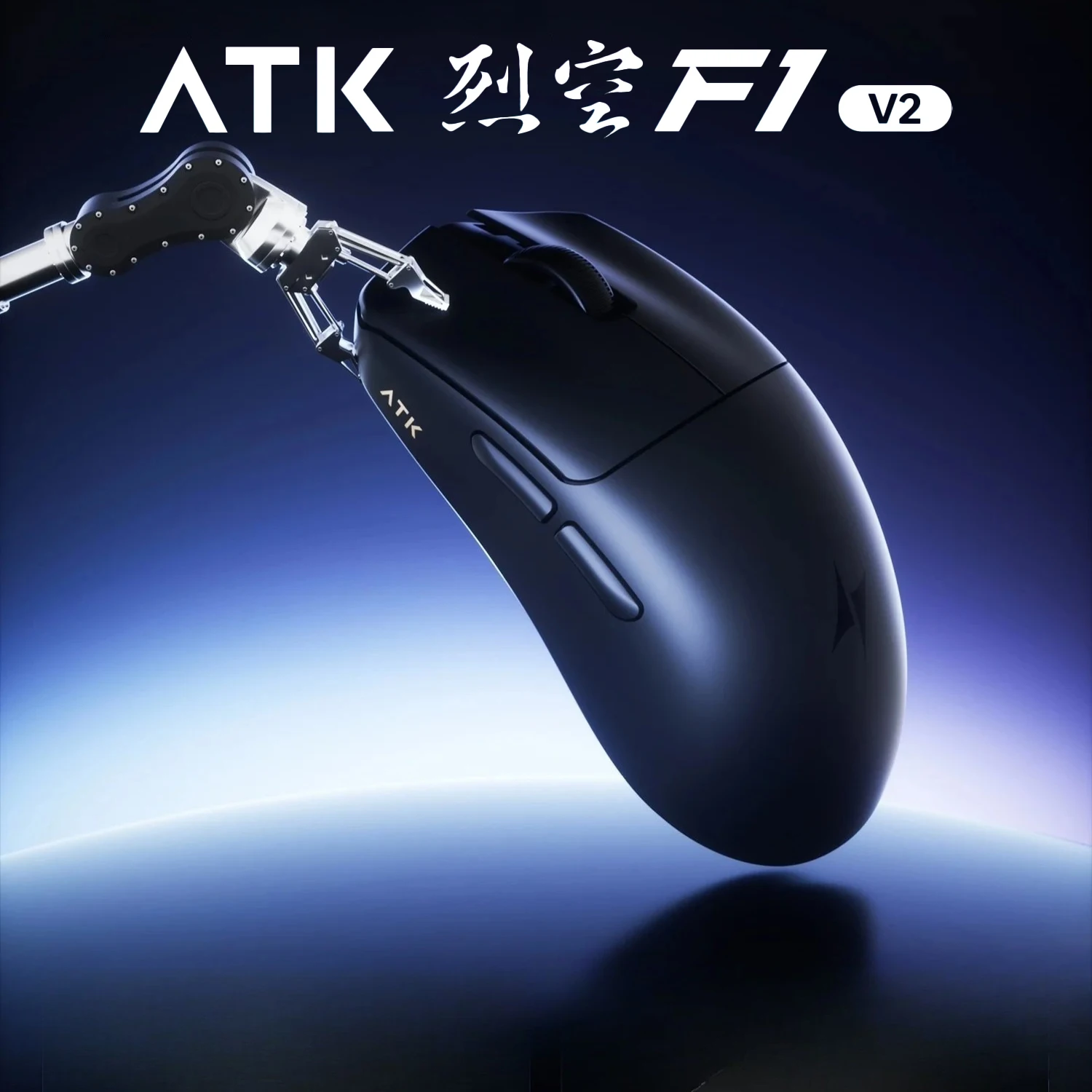 Atk F1 V2 Ultimate Mouse 8K двухрежимная беспроводная эргономичная игровая мышь Paw3950utrla с низкой задержкой 38 г легкая геймерская мышь
Atk F1 V2 Ultimate Mouse 8K двухрежимная беспроводная эргономичная игровая мышь Paw3950utrla с низкой задержкой 38 г легкая геймерская мышь