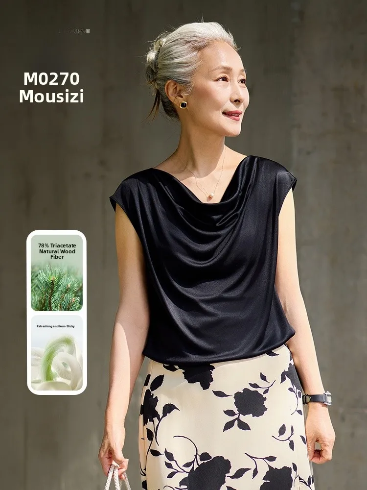 Muzhi Three-acetate Vest Top for Middle-aged And Elderly Women Summer Breathable Short-sleeve Loose-neck Thin T-shirt
Muzhi Three-acetate Vest Top for Middle-aged And Elderly Women Summer Breathable Short-sleeve Loose-neck Thin T-shirt