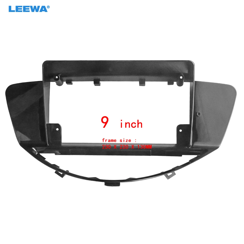LEEWA Car Audio 9" Big Screen Dash Fascia Panel Frame Kit Adapter For Subaru Tribeca (07-14) Auto Radio Dash Frame #CA7815
LEEWA Car Audio 9" Big Screen Dash Fascia Panel Frame Kit Adapter For Subaru Tribeca (07-14) Auto Radio Dash Frame #CA7815