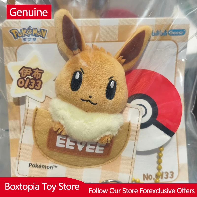 Hot Selling Genuine Pokemon Patch Series Cute Pikachu Plush Badge Soft Collectible Fashion Accessory Ideal For Bags And Clothes
Hot Selling Genuine Pokemon Patch Series Cute Pikachu Plush Badge Soft Collectible Fashion Accessory Ideal For Bags And Clothes