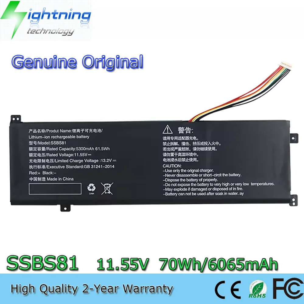 Новая оригинальная батарея SSBS81 11.55V 70Wh для ноутбуков Mechrevo 16 Pro 16HD-5BB6U 16HDS-7BB6U, код 01, выпуск 2022 года, 2023 R5
Новая оригинальная батарея SSBS81 11.55V 70Wh для ноутбуков Mechrevo 16 Pro 16HD-5BB6U 16HDS-7BB6U, код 01, выпуск 2022 года, 2023 R5