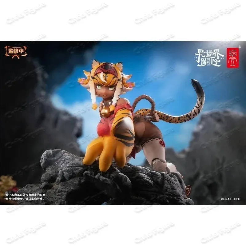 New Snail Shell Rpg-04 1/12 Action Snail'S Isekai Adventure Tiger Girl Galu Figure Figurine Collection Toys Gifts
New Snail Shell Rpg-04 1/12 Action Snail'S Isekai Adventure Tiger Girl Galu Figure Figurine Collection Toys Gifts